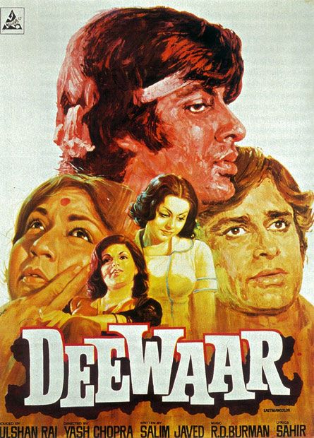 Deewar - Bollywood Poster