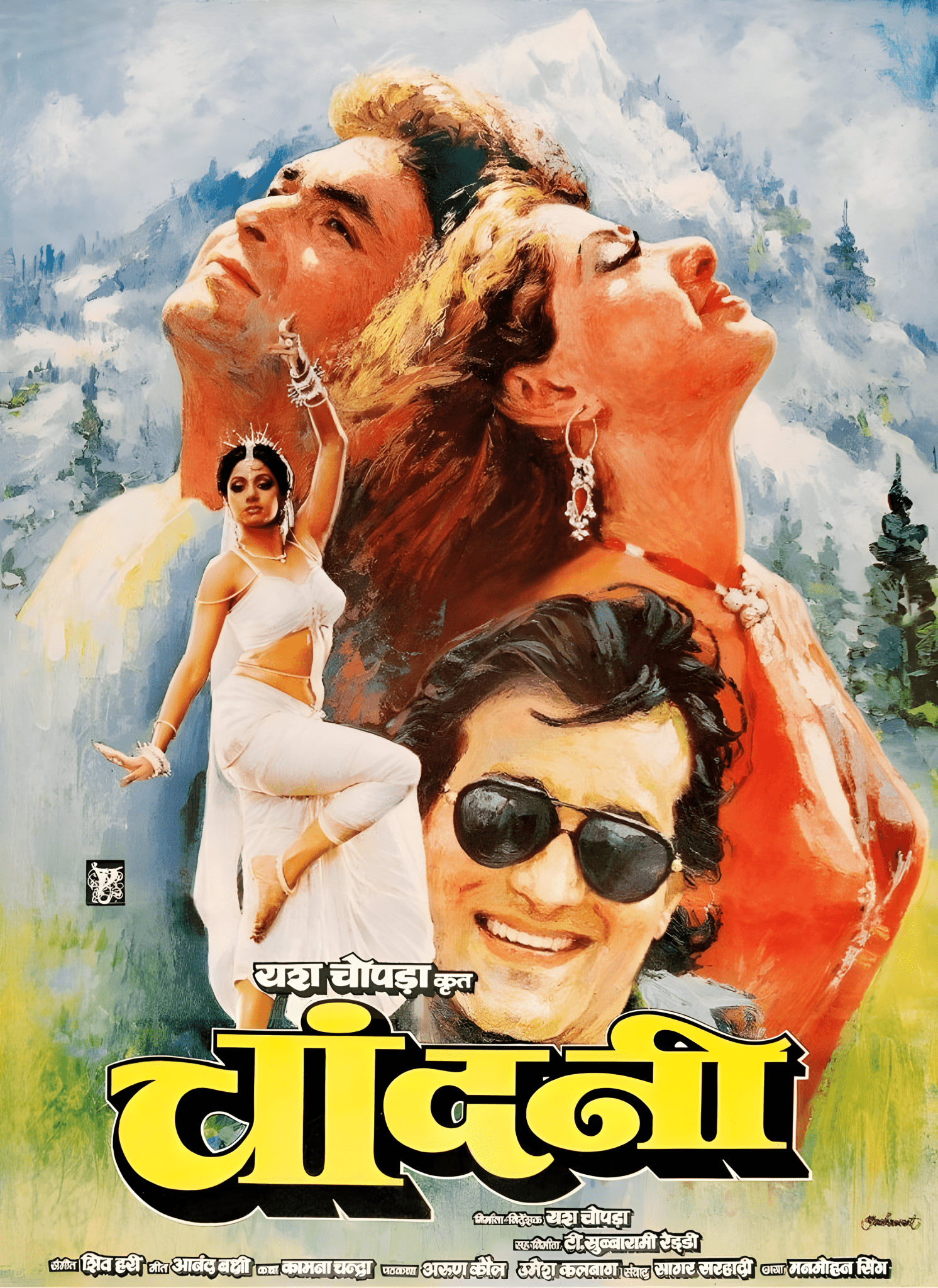 Chandani Bollywood Poster - MoodLoop