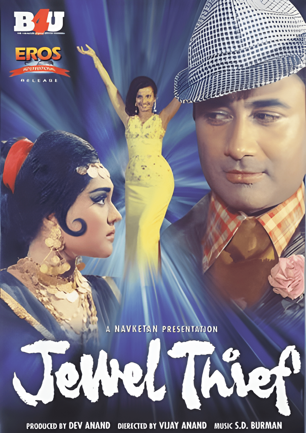 Jewel Thief - Bollywood Poster - MoodLoop